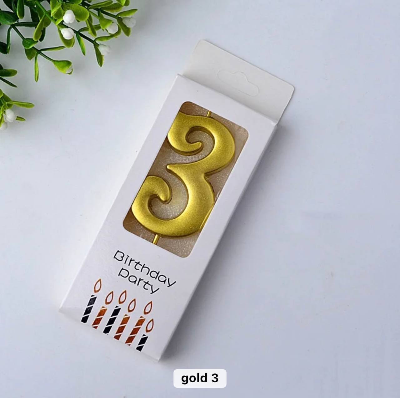 Svjećica za tortu broj 3, zlatna, Elegant, 5,5 cm