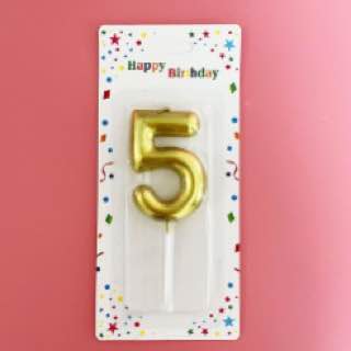 Свеча для торта в форме цифры 5, золотистая, 9 см