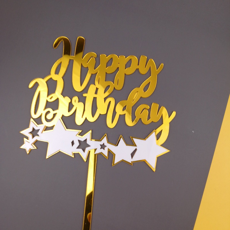 Топпер для торта Happy Birthday 06 со звёздами