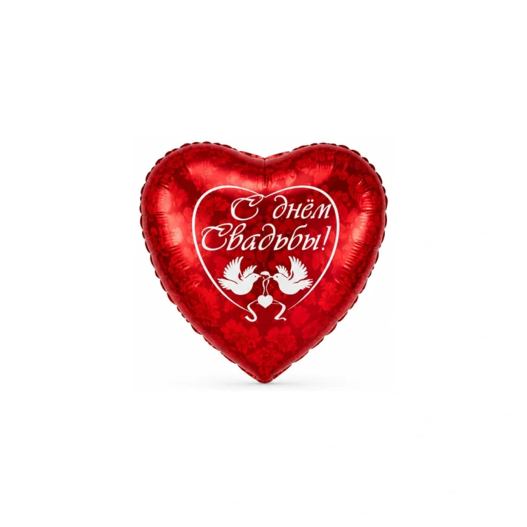 Heart-shaped foil balloon – wedding, red