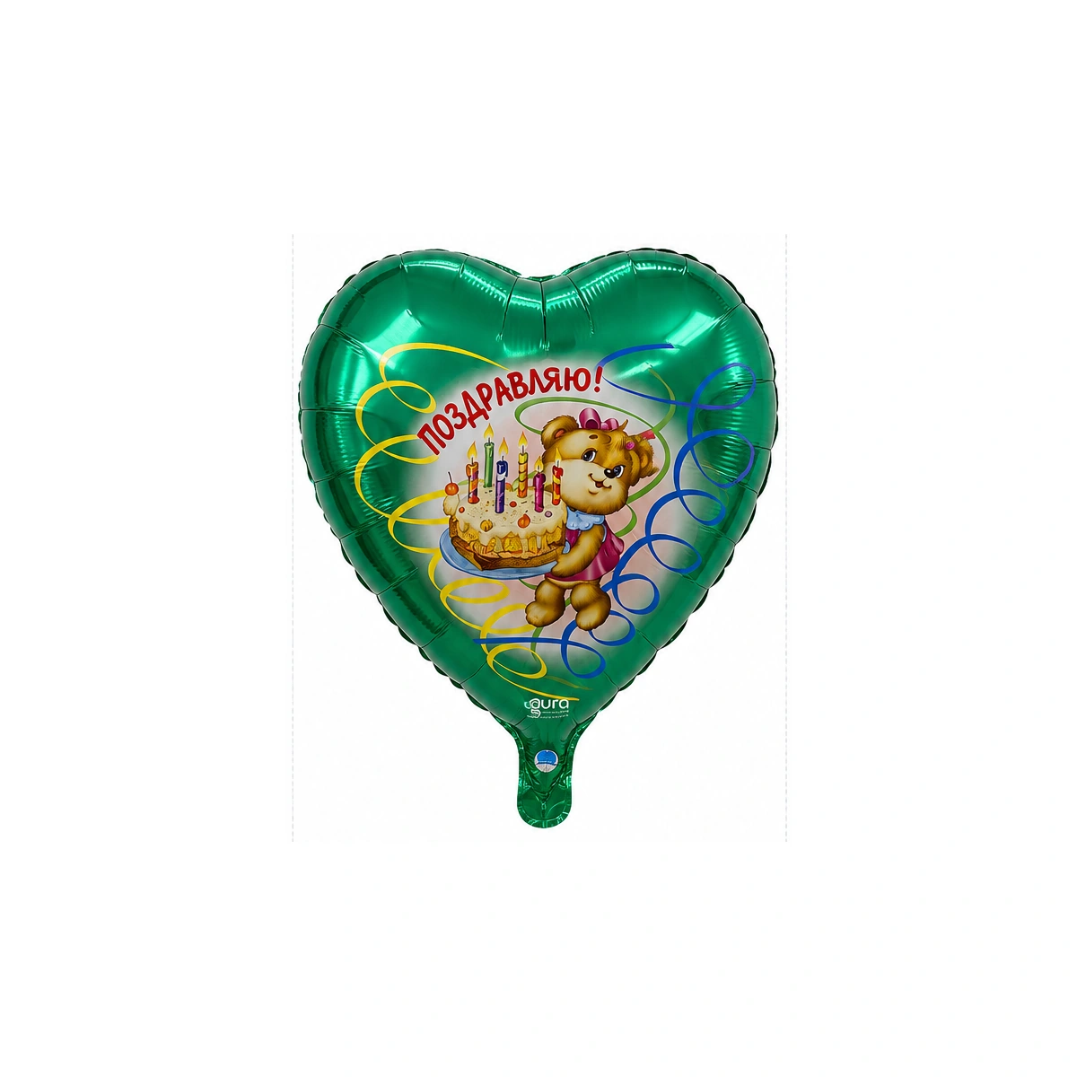 Heart-shaped foil balloon – teddy bear with a cake, 18″